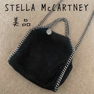 ステラマッカートニー(Stella McCartney)の美品 ステラマッカートニー ファラベラ タイニー ショルダー 黒(ショルダーバッグ)