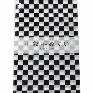 Miyamoto-Towel 宮本 日本製 手ぬぐい 小紋 和柄 泉紅梅 33×(タオル/バス用品)