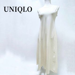 ユニクロ(UNIQLO)のUNIQLOユニクロウルトラストレッチエアリズムワンピースノースリーブホワイトM(ロングワンピース/マキシワンピース)