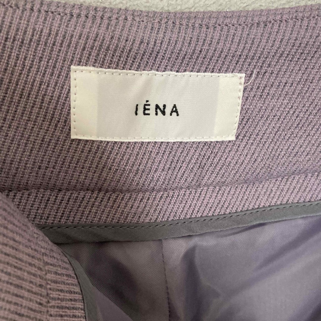 IENA(イエナ)のIENA イエナ ワイドパンツ ウール混 くすみ系 ラベンダー 38 レディースのパンツ(バギーパンツ)の商品写真