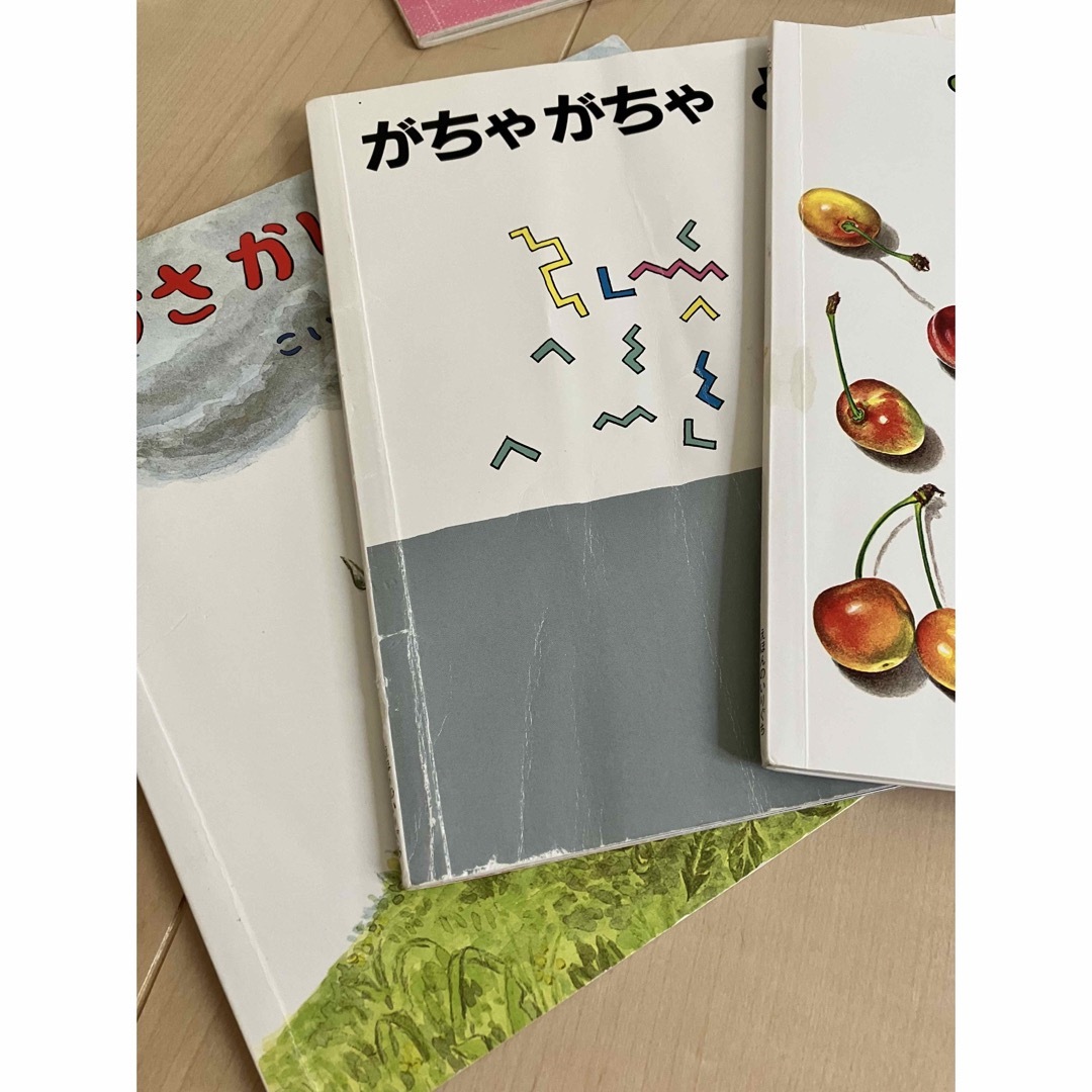 絵本　11冊まとめて　1・2歳向け