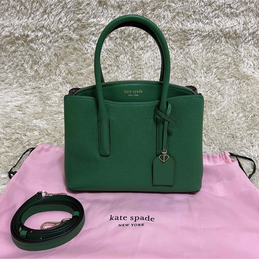 kate spade 今だけ￥500オフ　ケイトスペード　ほぼ新品未使用