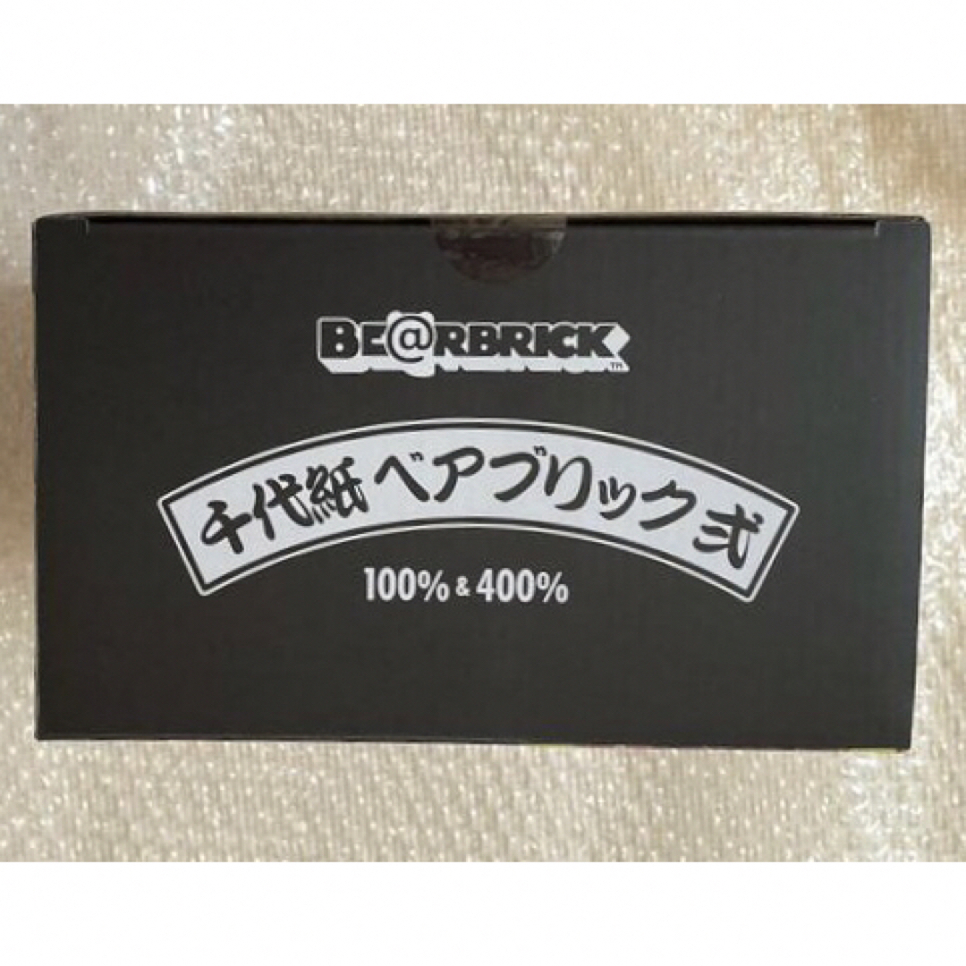 MEDICOM TOY - BE@RBRICK 千代紙 弐 100% & 400%の通販 by MEDICOM TOY - BE@RBRICK 千代紙 弐 100% & 400%の通販 by