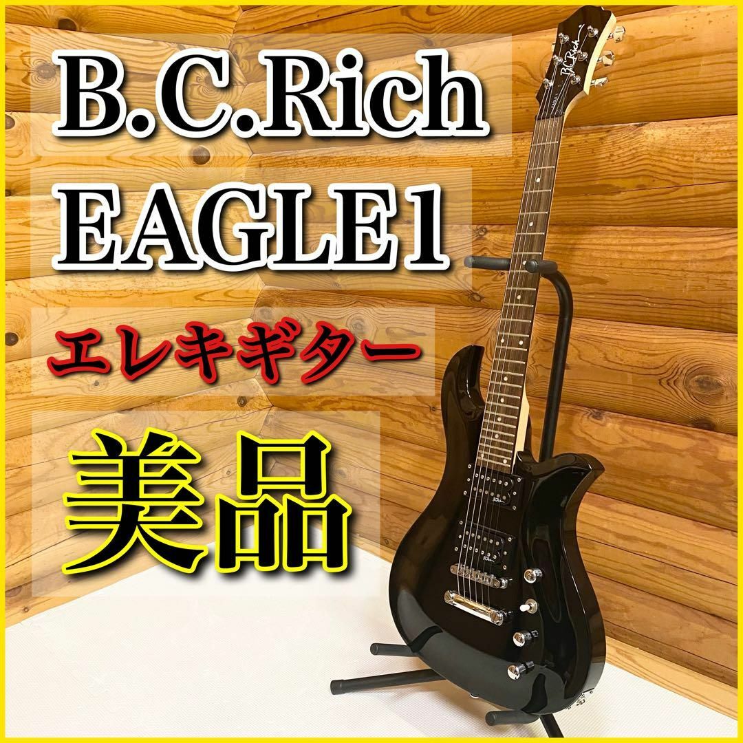 B.C.Rich ビーシーリッチ EAGLE1 イーグル エレキギター 日本卸売り ...