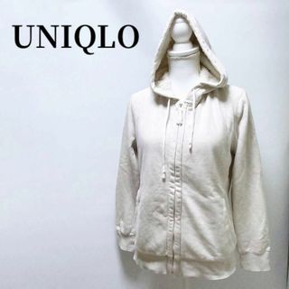 ユニクロ(UNIQLO)のユニクロUNIQLO裏ボアジップパーカー裏起毛オフホワイトレディースフード(パーカー)