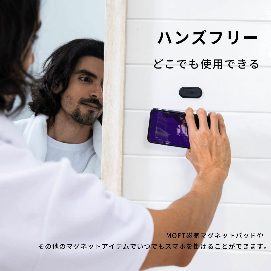 【色: ジェットブラック】MOFT公式直営店スマホスタンド 粘着式 3 in 1 2