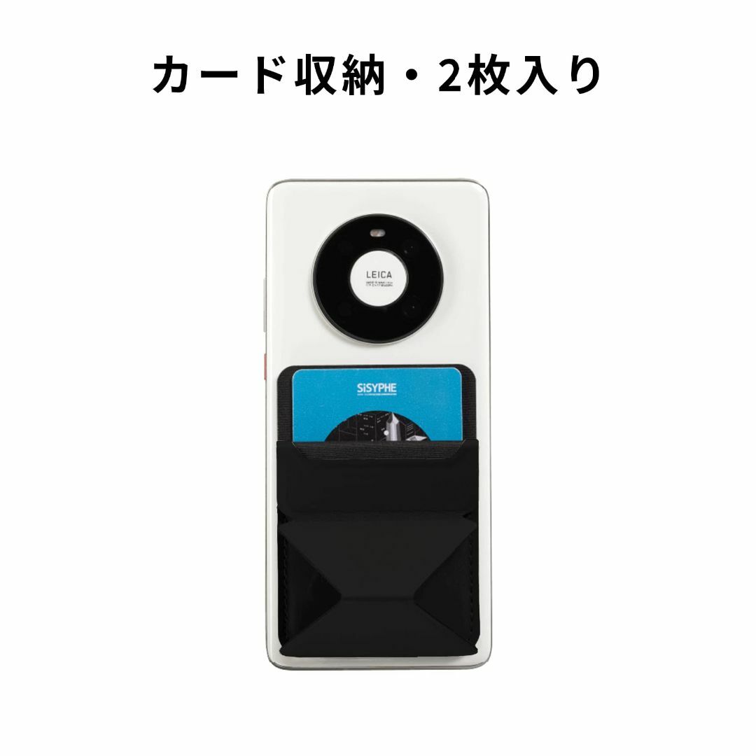 【色: ジェットブラック】MOFT公式直営店スマホスタンド 粘着式 3 in 1 8