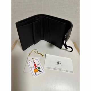 ポーター(PORTER)のポーター 財布 二つ折り(折り財布)