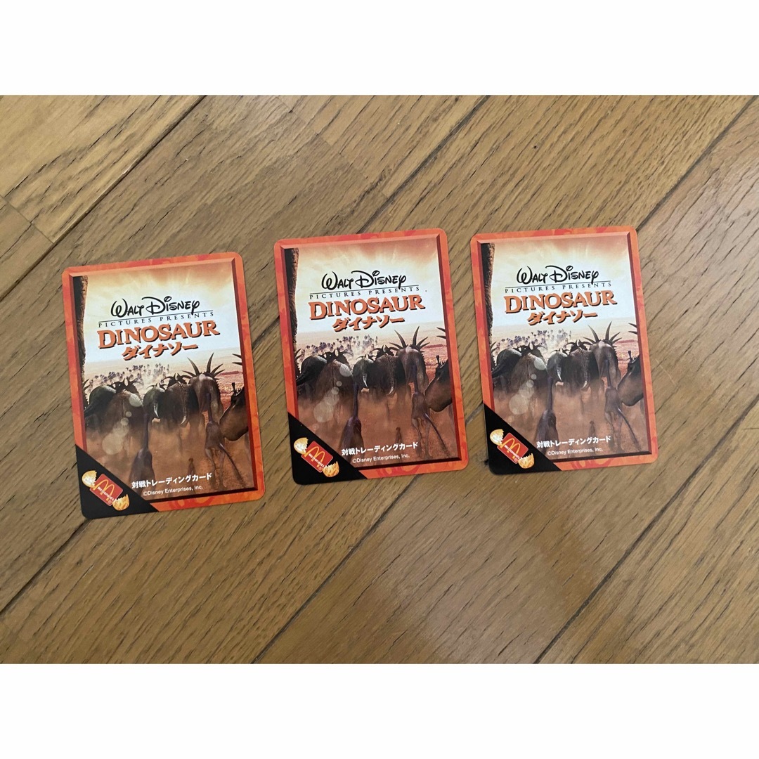 トレーディングカード 非売品