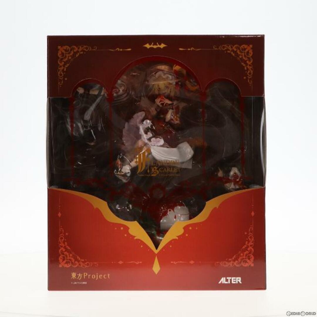 あみあみ限定 フランドール・スカーレット 東方Project 1/8 完成品 フィギュア アルター