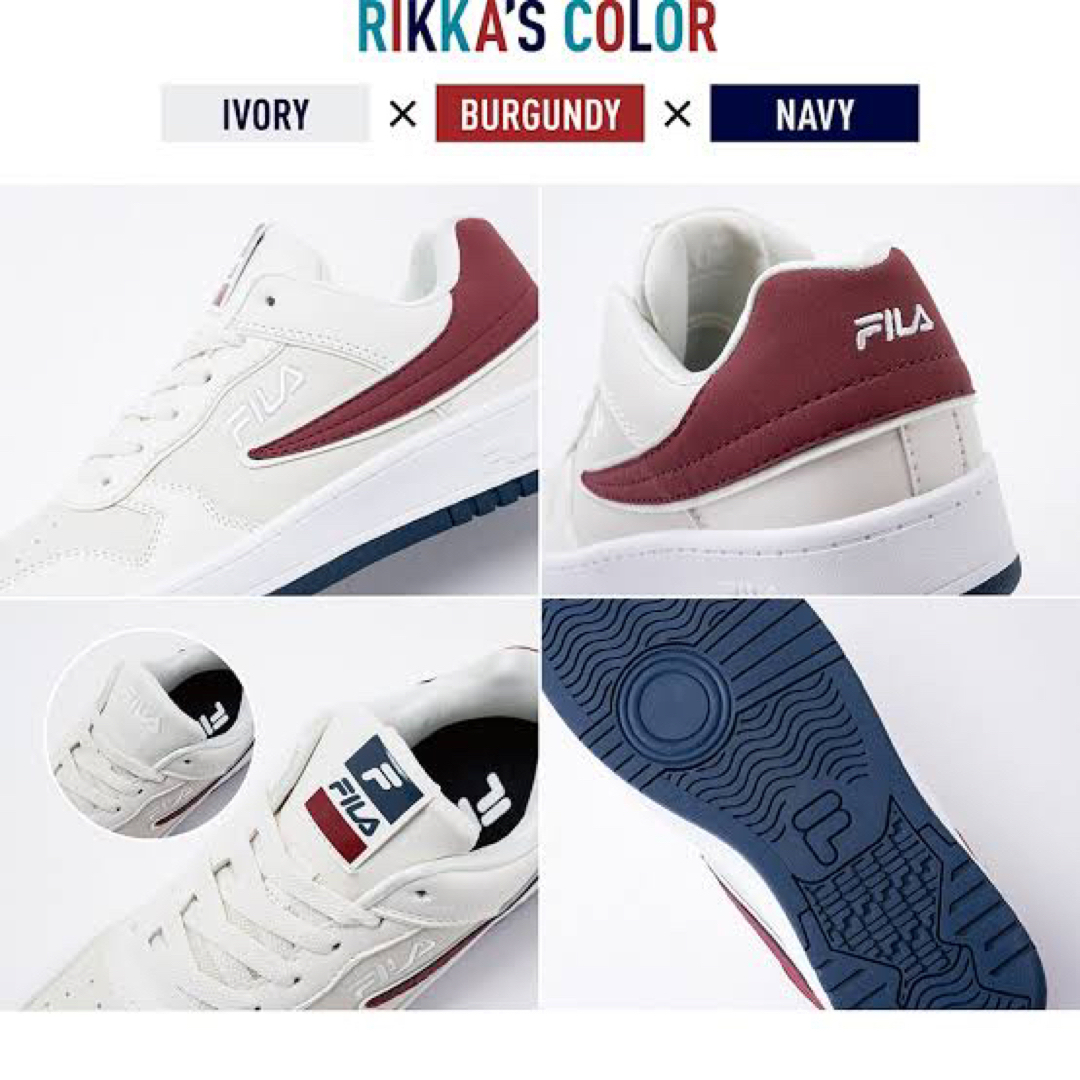 FILA(フィラ)の新品半額以下★最終値下げ★FILA レデイーススニーカー ホワイト ベージュ レディースの靴/シューズ(スニーカー)の商品写真