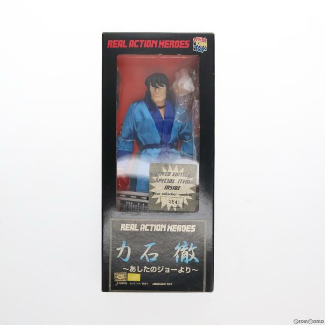 リアルアクションヒーローズ No.49 RAH 力石徹(りきいしとおる) あしたのジョー 完成品 可動フィギュア メディコム・トイ