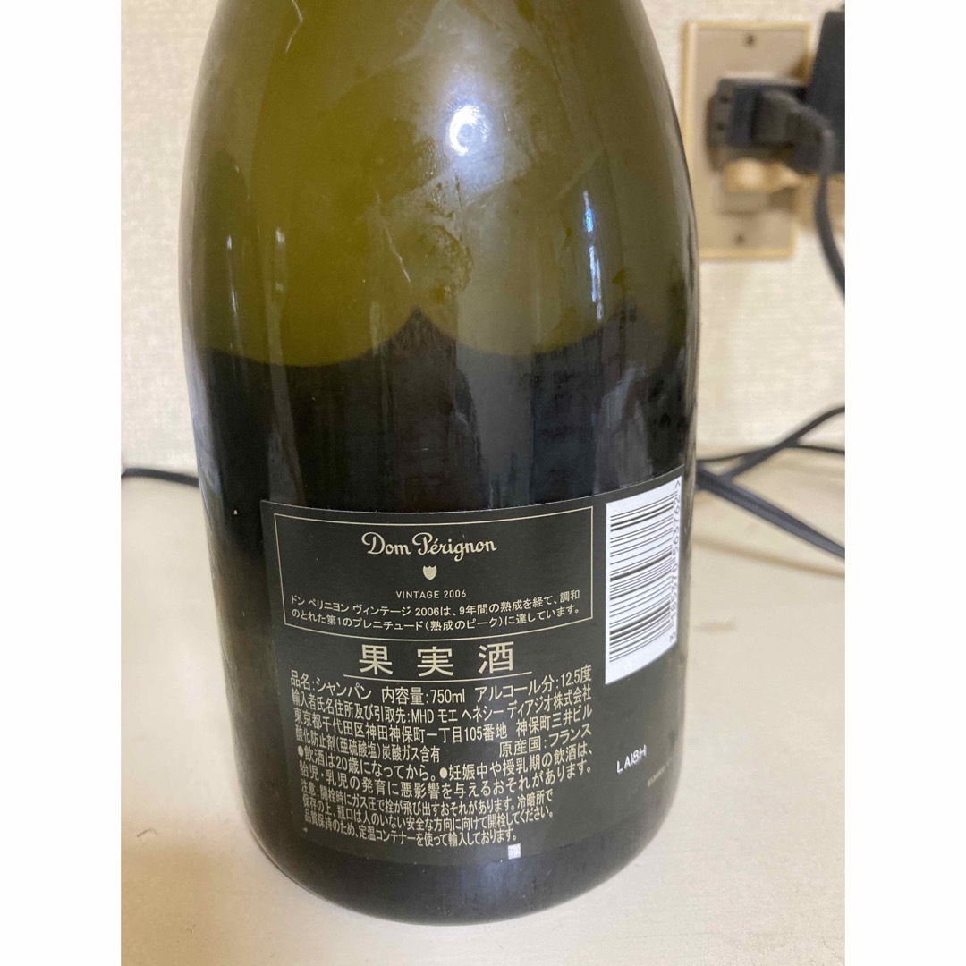 Dom Pérignon(ドンペリニヨン)のドンペリ　ヴィンテージ2006 食品/飲料/酒の酒(シャンパン/スパークリングワイン)の商品写真