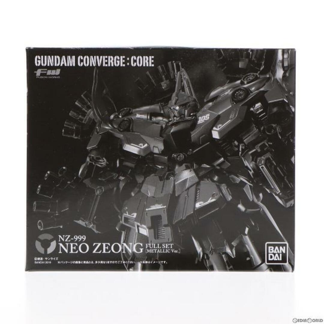 (食玩)プレミアムバンダイ限定 FW GUNDAM CONVERGE:CORE ネオ・ジオング フルセット(メタリックver.) 機動戦士ガンダムUC(ユニコーン) フィギュア バンダイ