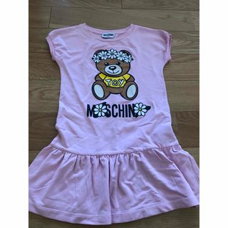 モスキーノ(MOSCHINO)のMoschino Kidsワンピース(ワンピース)