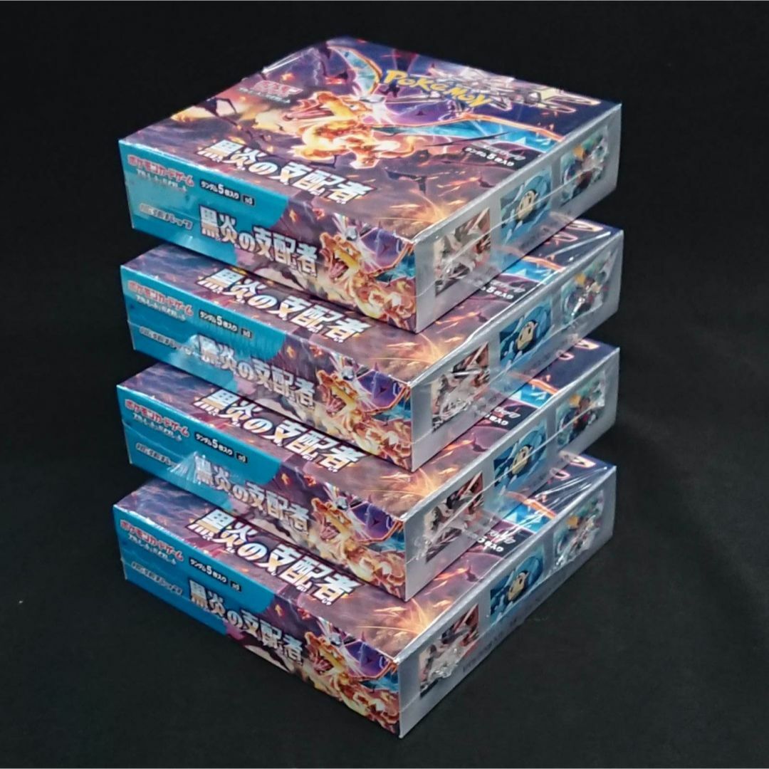 シュリンク付き未開封品 クレイバースト 3箱セット Box/デッキ/パック シュリンク付き未開封品 クレイバースト 3箱セット Box/デッキ/パック