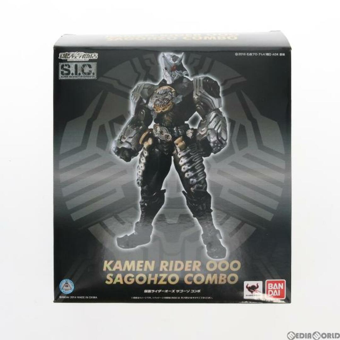 魂ウェブ商店限定 . 仮面ライダーオーズ サゴーゾ コンボ 仮面ライダーオーズ/ 完成品 可動フィギュア バンダイ