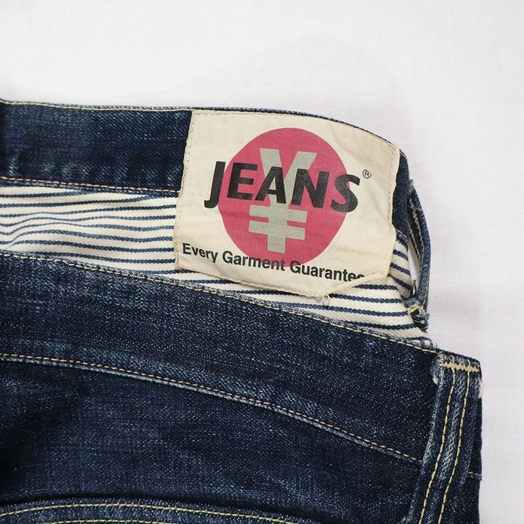 YENJEANS(エンジーンズ)の希少 エンジーンズ ヒッコリー×デニムパンツ ストレートデザインジーンズ W30 メンズのパンツ(デニム/ジーンズ)の商品写真