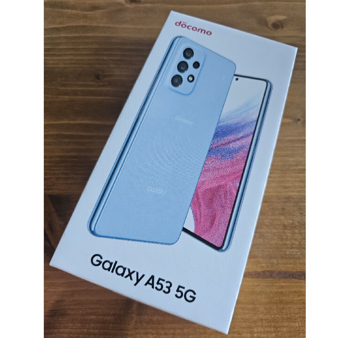 SAMSUNG Galaxy A53 5G SC-53C オーサムブルー