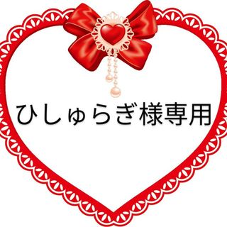 髪飾りViVi～白黒金ダリア・豪華簪付き～成人式 結婚式 花魁 簪 和装 髪飾り(和装小物)