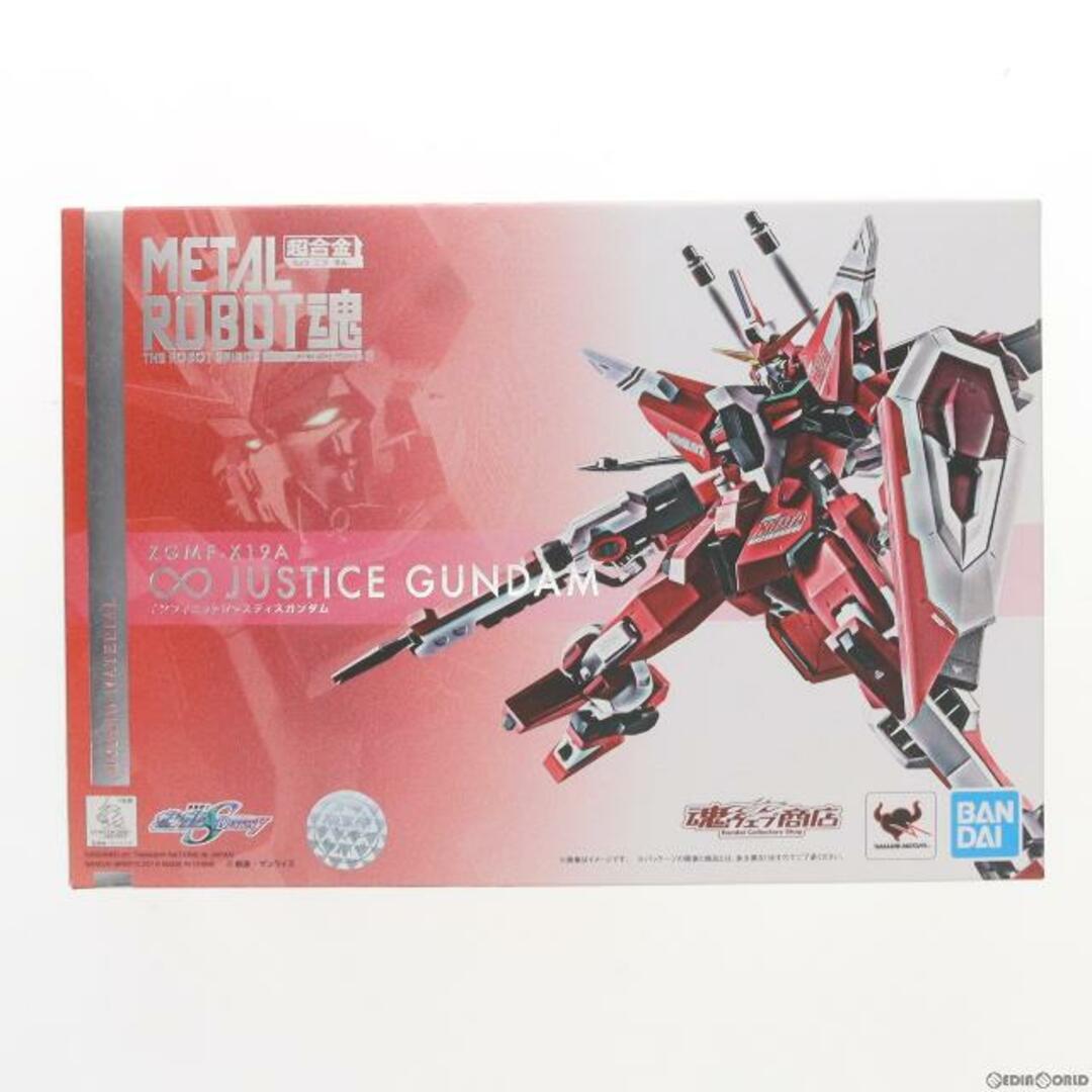 魂ウェブ商店限定 METAL ROBOT魂(SIDE MS) インフィニットジャスティス