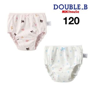 ダブルビー(DOUBLE.B)の(新品)ミキハウスダブルB女の子肌着ショーツ120サイズ(パンツ/スパッツ)