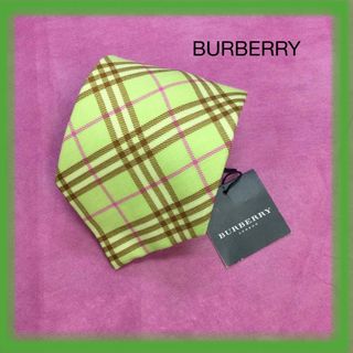 バーバリー(BURBERRY)のBURBERRYバーバリーネクタイKB 2275(ネクタイ)