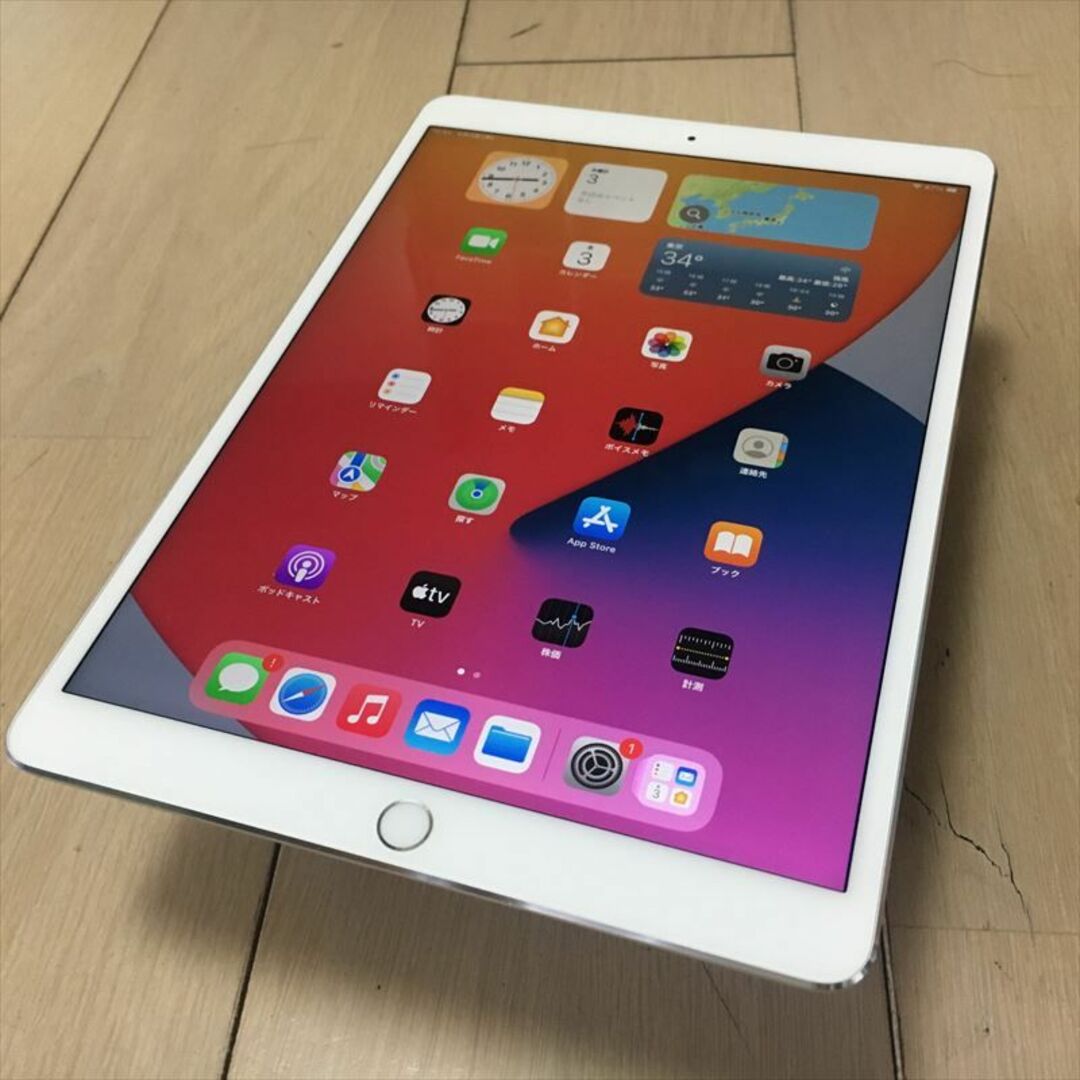 6日迄 114) iPad Pro 10.5インチ WiFi 64GB シルバーA10X