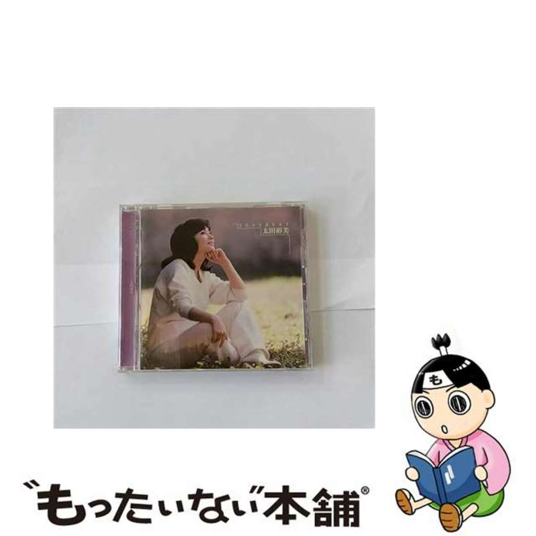 【中古】 2000　BEST　太田裕美/ＣＤ/SRCL-4809 エンタメ/ホビーのCD(その他)の商品写真