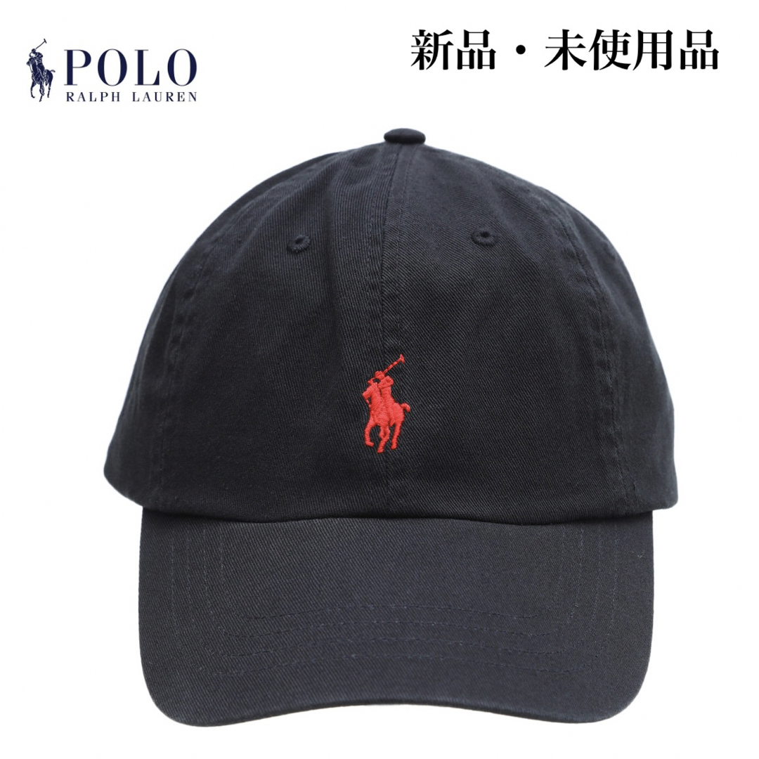 POLO RALPH LAUREN(ポロラルフローレン)のPOLO RALPH LAUREN ポロラルフローレン スポーツキャップ メンズの帽子(キャップ)の商品写真