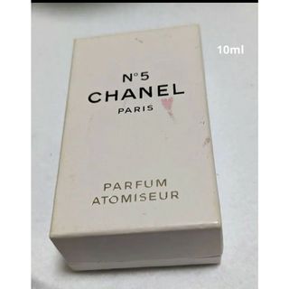 シャネル(CHANEL)のシャネルN°5パルファムアトマイザー10ml(その他)