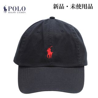 ポロラルフローレン(POLO RALPH LAUREN)のPOLO RALPH LAUREN ポロラルフローレン スポーツキャップ(キャップ)