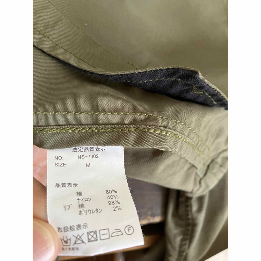 grn(ジーアールエヌ)の美品　grn ジーアールエヌ　ジャケット　カーキ　Mサイズ メンズのジャケット/アウター(その他)の商品写真