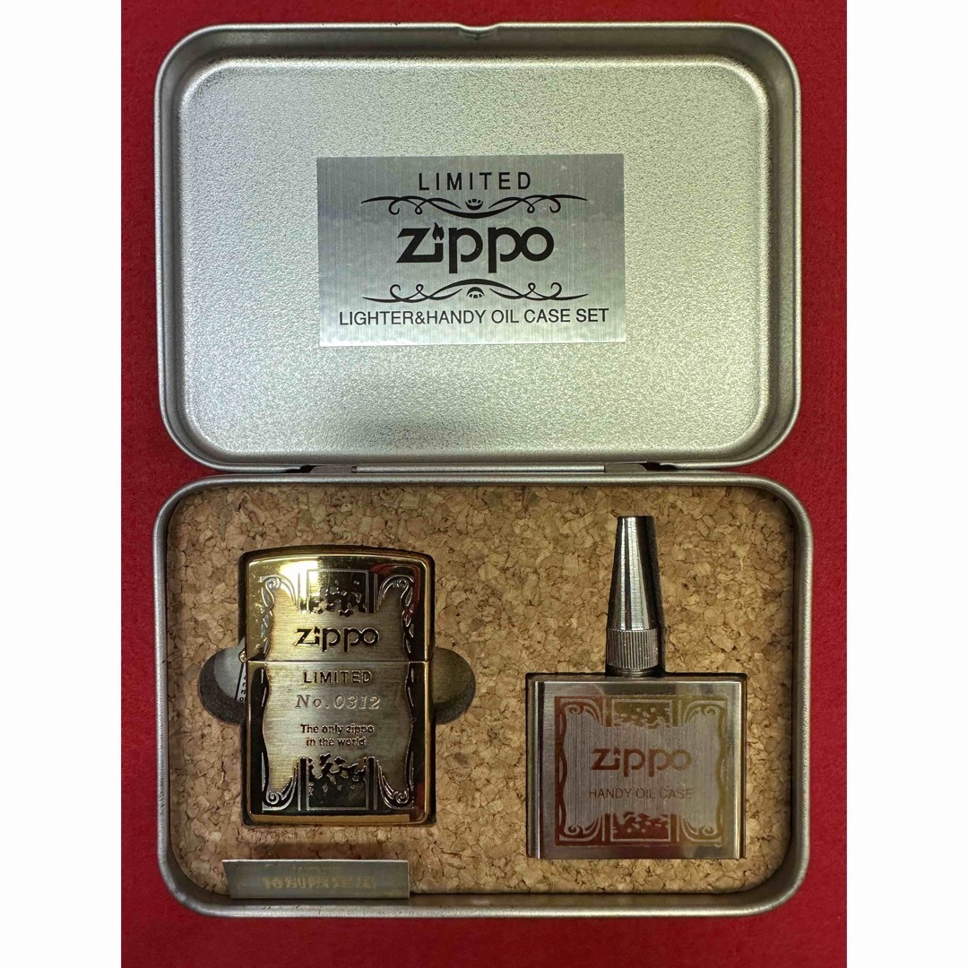 新品未使用　Zippo ジッポーライター2個まとめ新品 未使用品 ケース付