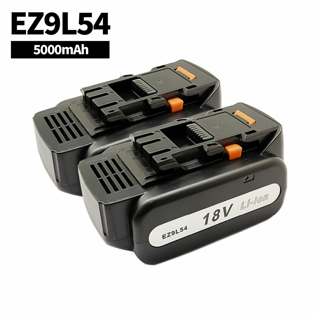 PSECEマーク取得済容量2個 パナソニック EZ9L54 5.0Ah 18V 互換 バッテリー