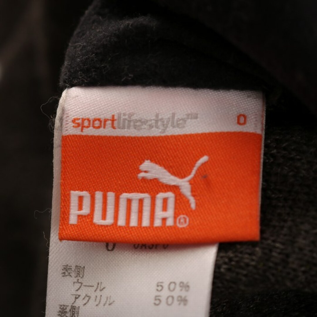 PUMA(プーマ)のプーマ 中綿ベスト リバーシブル ウール混 チェック アウター トップス メンズ Oサイズ グレー PUMA メンズのジャケット/アウター(ダウンベスト)の商品写真