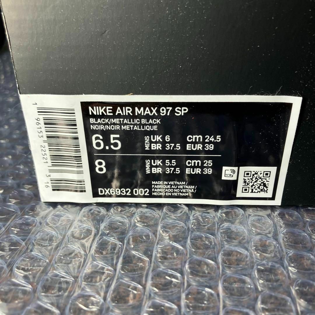 COMME des GARCONS HOMME PLUS - 新品 24.5cm NIKE コムデギャルソン