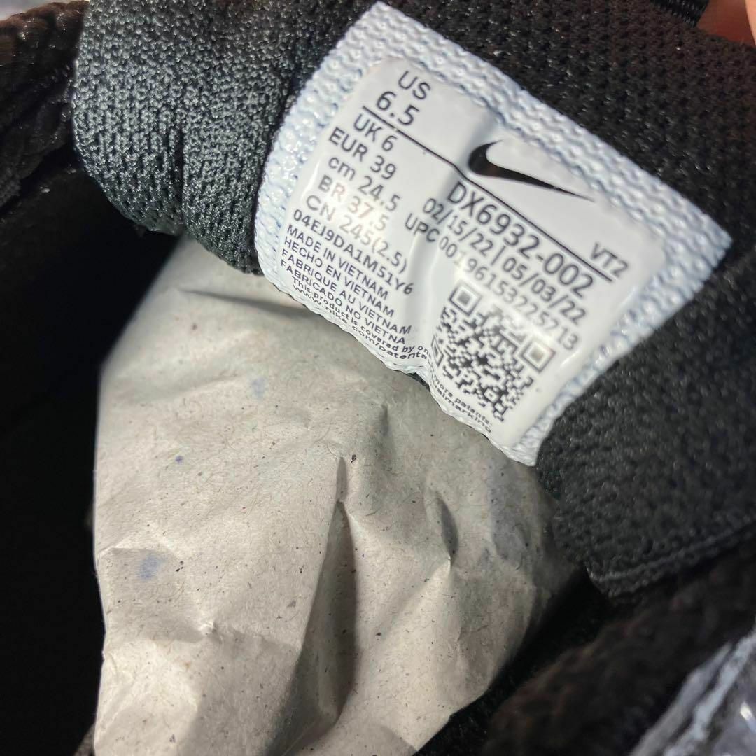 COMME des GARCONS HOMME PLUS - 新品 24.5cm NIKE コムデギャルソン