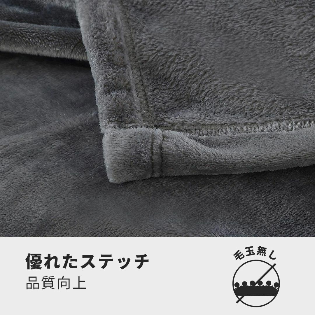 【色: グレー】Hansleep 毛布 シングル 夏用 ブランケット 140x2