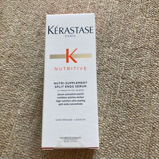 ケラスターゼ(KERASTASE)のケラスターゼNU スプリットエンズ NSセラム(オイル/美容液)