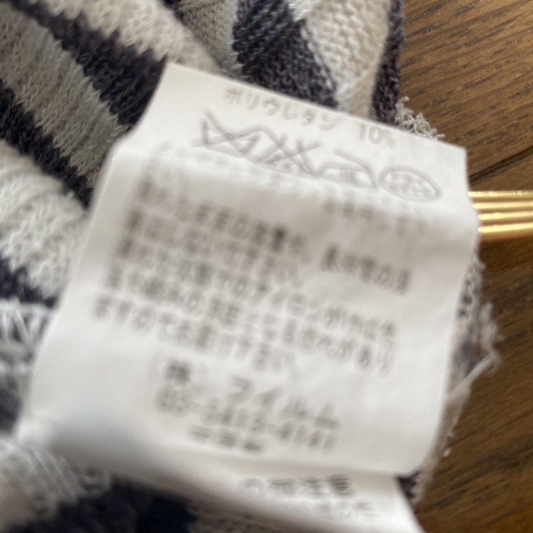 DOUBLE STANDARD CLOTHING ダブルスタンダードクロージング ニットお