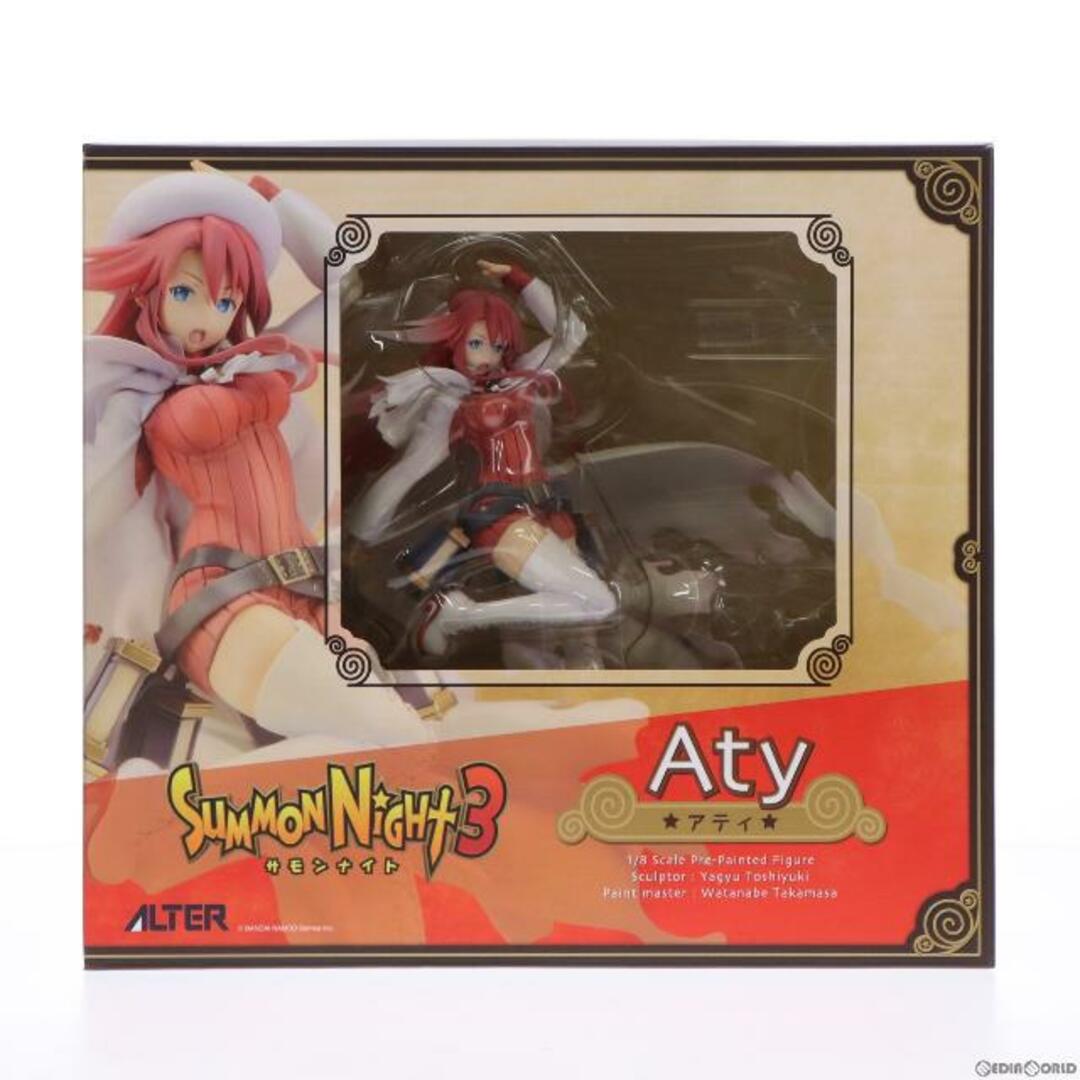 ALTER - アティ サモンナイト3 1/8 完成品 フィギュア アルターの通販
