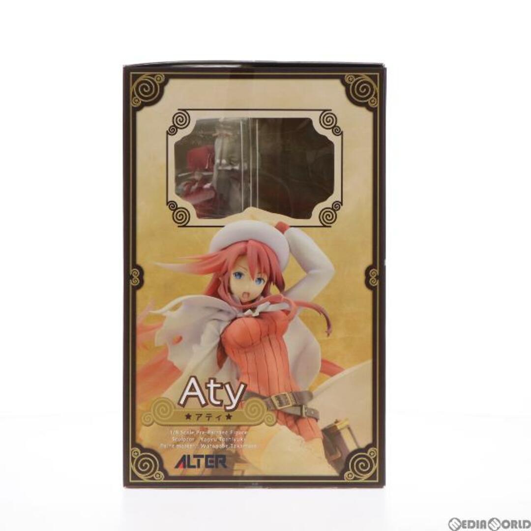 アティ サモンナイト3 1/8 完成品 フィギュア アルター