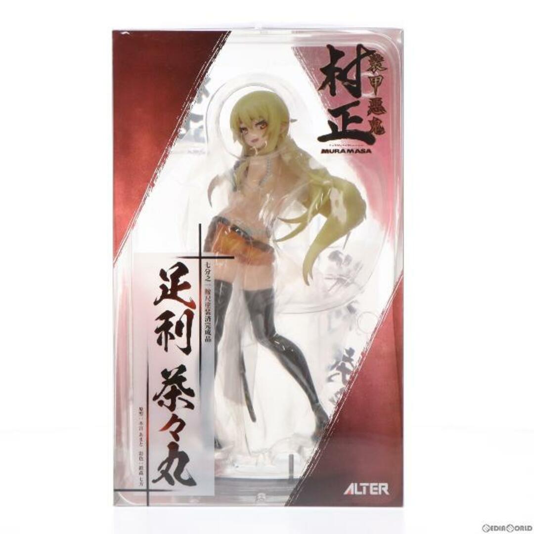 ALTER - 足利茶々丸(あしかがちゃちゃまる) 装甲悪鬼村正 1/7 完成品