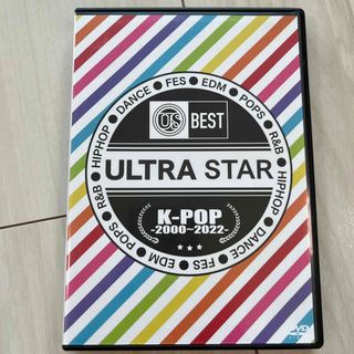 K-POP DVD ULTRA STAR boys &girls(ミュージック)