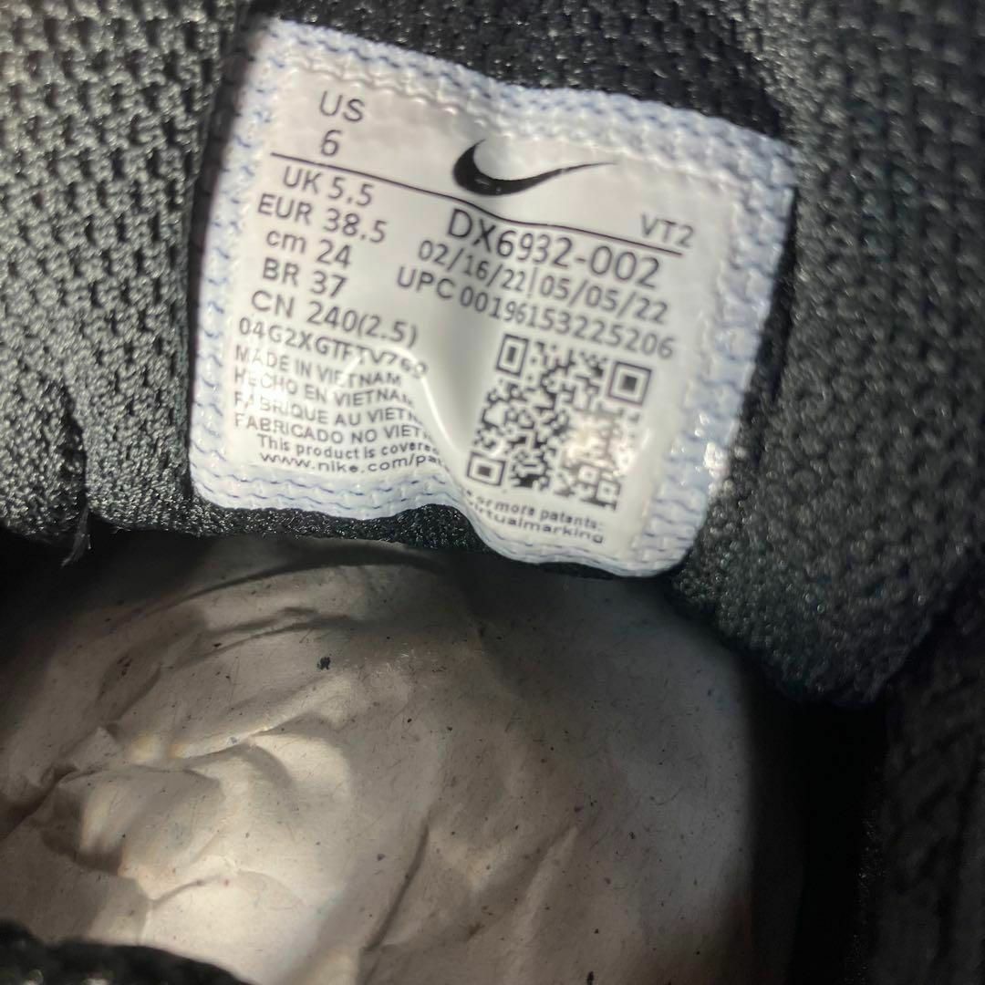 COMME des GARCONS HOMME PLUS - 新品 24.0cm NIKE コムデギャルソン