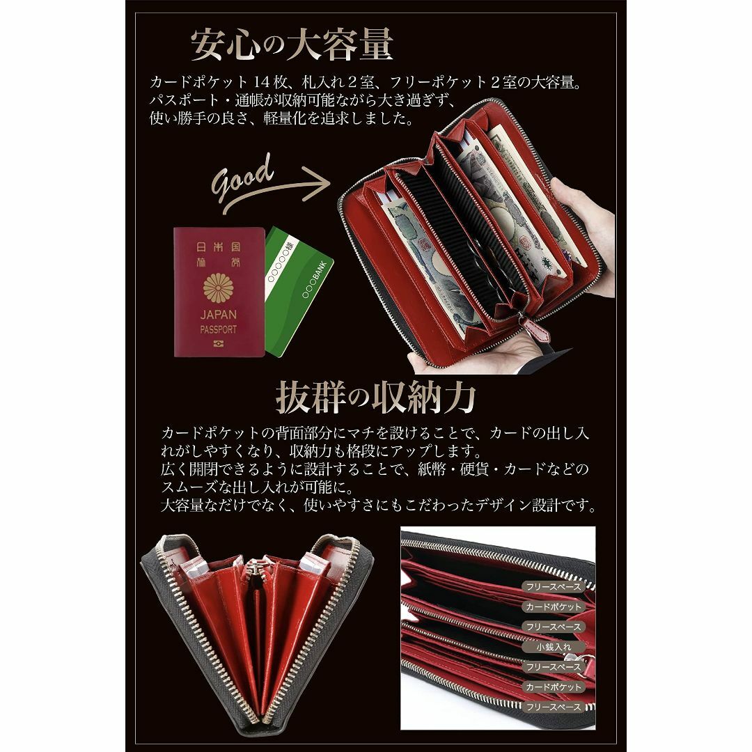 AGENNDA 財布 メンズ 長財布 イタリアン カーボンレザー 本革 スキミン