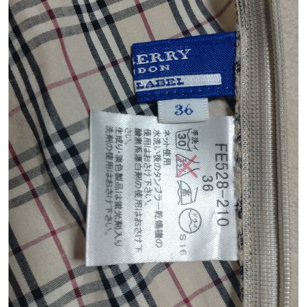 BURBERRY BLUE LABEL(バーバリーブルーレーベル)のna 様専用 レディースのトップス(キャミソール)の商品写真