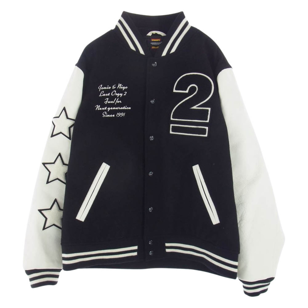 UNDERCOVER アンダーカバー スタジャン 22AW UC2B9202 × HUMAN MADE ヒューマンメイド LAST ORGY 2 VARSITY JACKET ラストオージー2 バーシティジャケット スタジャン ブラック系 2XL