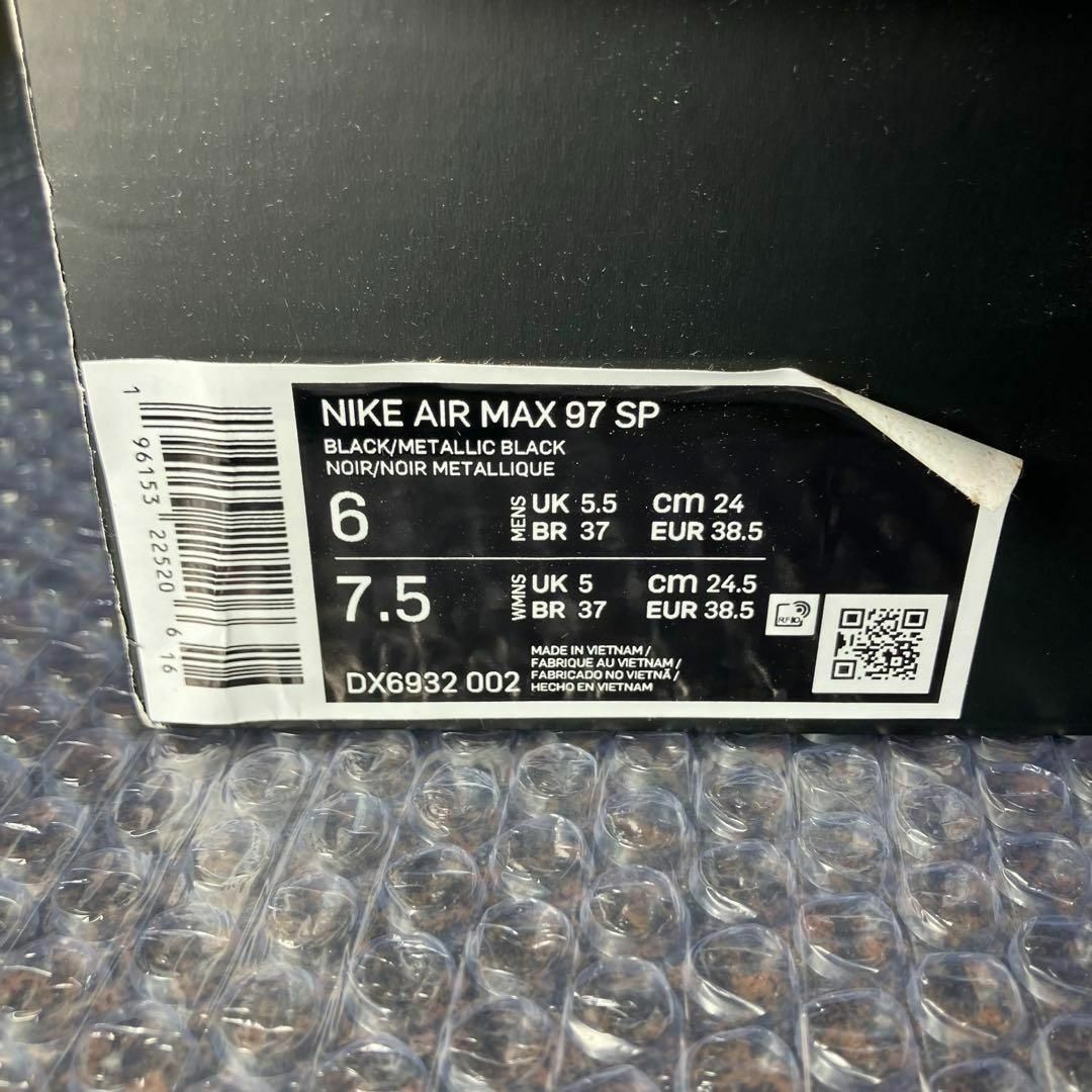 COMME des GARCONS HOMME PLUS - 新品 24.5cm NIKE コムデギャルソン